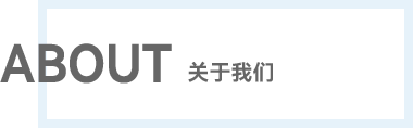 彩运网cy123生物分发系统