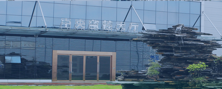 彩运网cy123生物